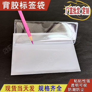 �ӹ���ճ�˺��� ĥɰ͸���h������PVC���z�� ���z���׬F؛���l