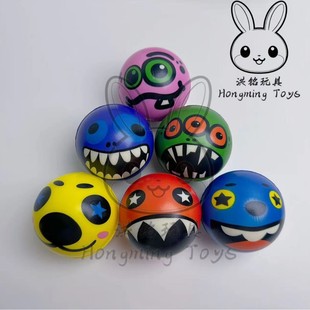 �羳6.3��ЦĘ��ɫ���鉺����PU�l���������d�lй��S��ֱ�p��