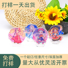 �������������Ɣ[��������߅��ͨdiy耳׿ے���u�u������u�K