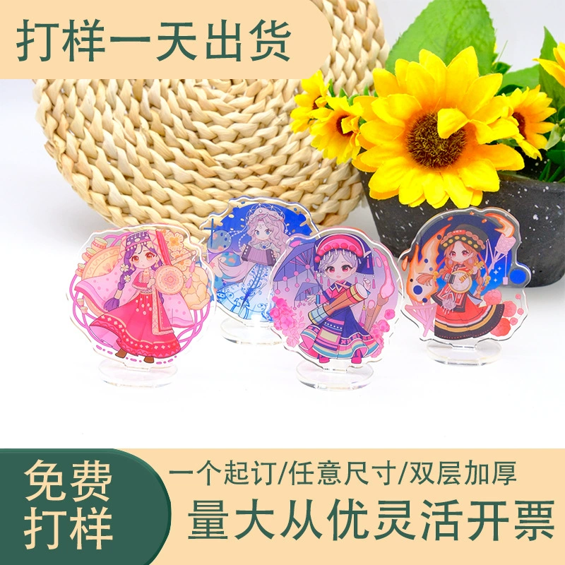 Акрилоид вертикальный орнаментальный аниме-мультфильм периметр