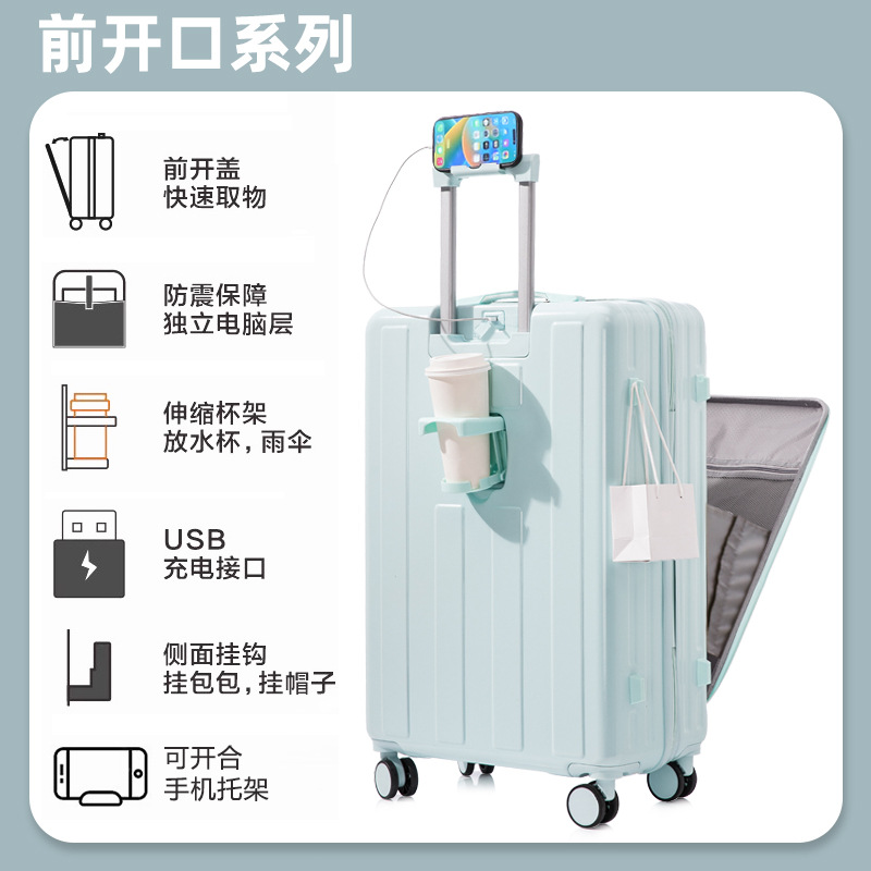 [Fábrica de selección estricta] 20 pulgadas de maleta abierta delantera, maleta de palanca de la estudiante, caja de cifrado de rueda universal silenciosa, duradera