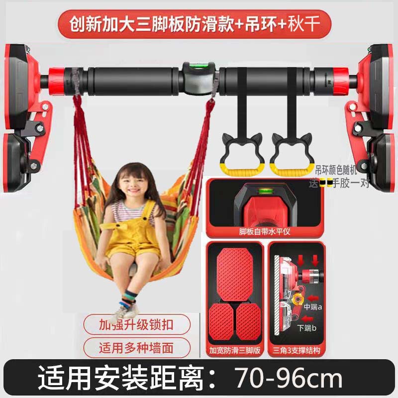 二重支持鉄棒家庭用子供のフィットネス運動器材室内のドア枠の壁に穴を開けないで伸縮します。|undefined