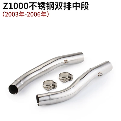 Exhaust pipe — modified Z1000 exhaust 07-09 - 03-06-z1000-stainless-steel-double-row-middle-section