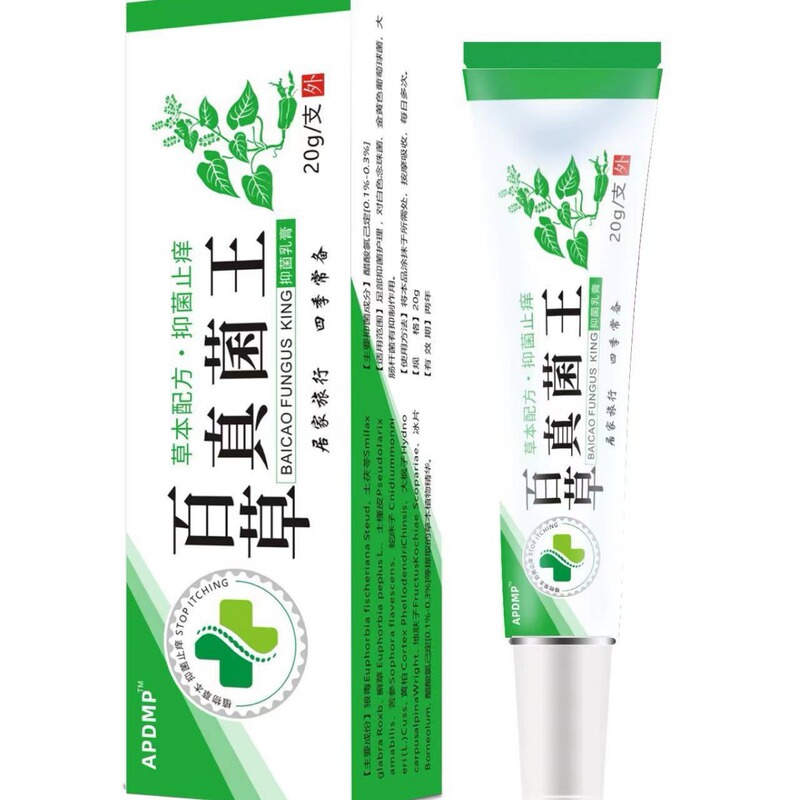 Baicao Fungus Wang Zhiyang Ointment Skin Itching Ointment Wet Poison Herbal Zhiyang Cream E-commerce Micro-commerce