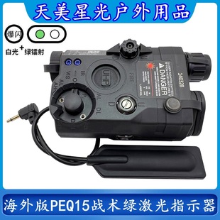 SlPEQ15gGDIRaָʾLEDⱬW