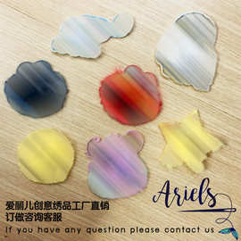 毛仔卡通猫头鹰刺绣布贴笑脸怪兽各种图背胶贴布秋冬装包包辅料