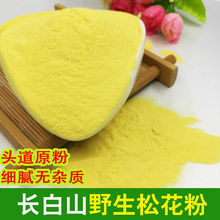 �ɻ���Ұ��ʳ��δ�Ʊ��^���ɻ���ԭ�۸��Ʊڷ�250g