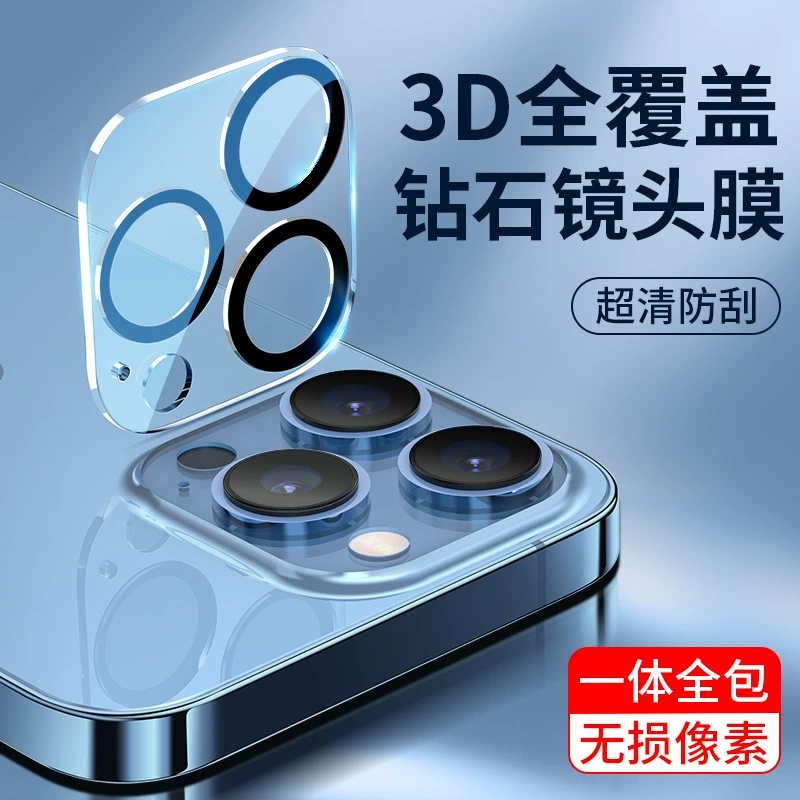 Совместимый объектив pro, iPhone 15, защитная CCTV камера