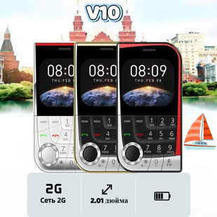 V10�������֙Cֱ�尴�I�p�����˙C����7610mini�p���pģ�羳���Q