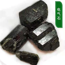 其他非金属;非金属粉末;沸石