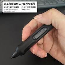 �ѻ�M808 M908 U12 U16��λ����λ����űʷ�ˤ��������