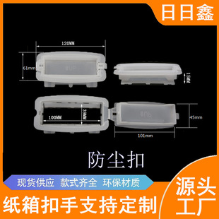 �S��ֱ�N���z���m������������Ͽۭh��������͸�����ּ������