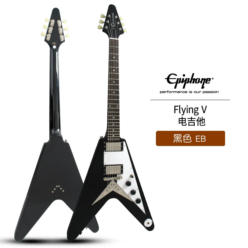 Гитара EPIPHONE IGC серии Flying V/Explorer/1963 Firebird, предложение Firebird, телекоммуникации