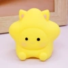 Звёздочка
