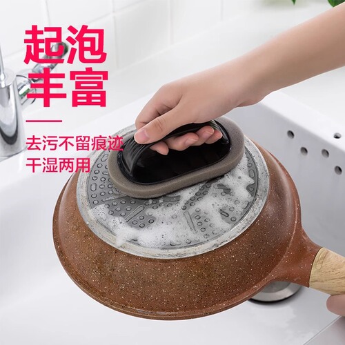 Handlebar bathroom bathtub tile brush, bathroom floor cleaning brush, kitchen dishwasher sponge scrub, groove gap brush