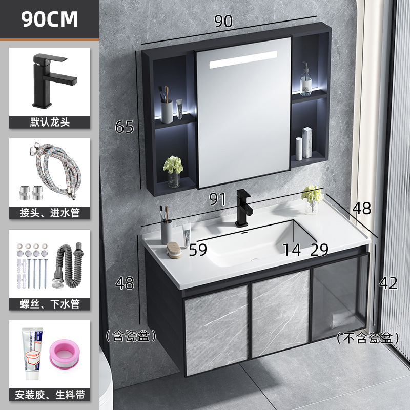 Cuarto de baño lavabo gabinete combinación Placa de roca cuenca integrada espacio aluminio mueble de baño moderno Luz de lujo lavabo mesa de lavado