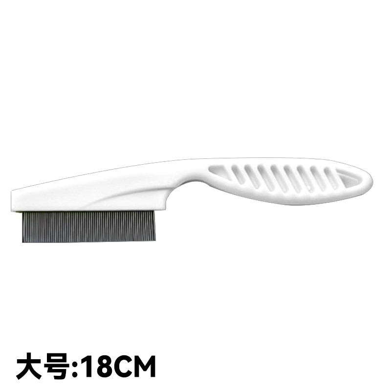 화이트 스테인리스 스틸 벼룩 빗 [대형]