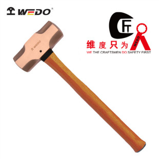 WEDO�S�� ������������~����ľ���˽��NBE191B