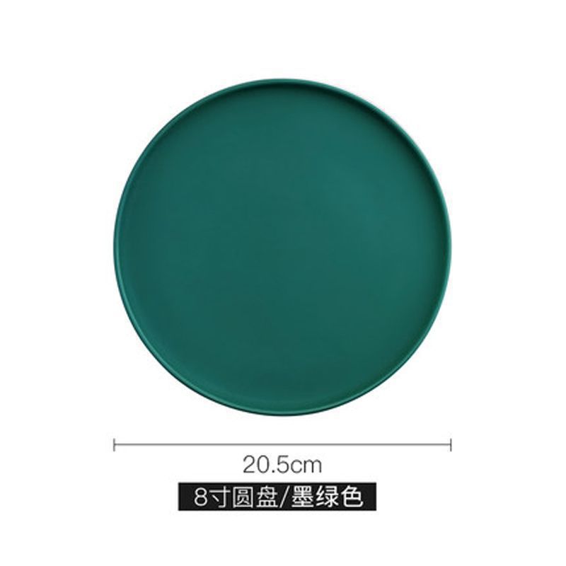 8inch 매트 다크그린