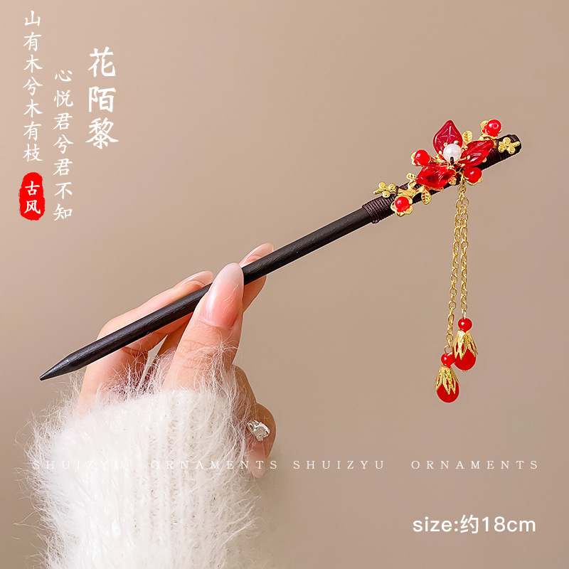 Nuevo clip de cabello chino simple y moderno clip de cabello antiguo de alta sensibilidad clip de cabello bandeja de cabello vestido chino tocado