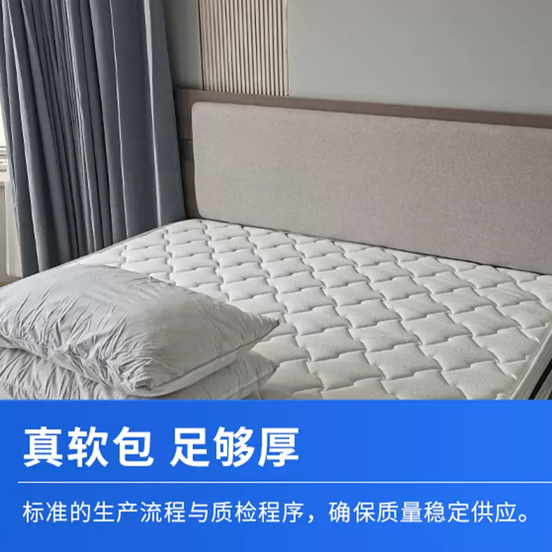 宾馆床头软包靠背榻榻米墙围贴酒店防撞垫床上软包自粘背景墙厂家