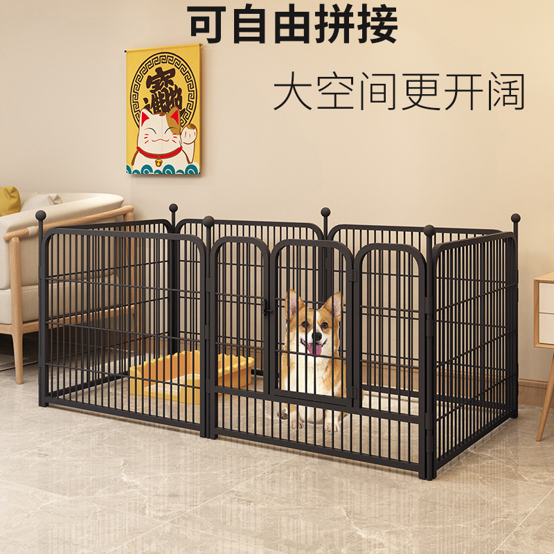 Dog fence pet dog indoor dog cage small dog medium large household Teddy protective isolation fence type