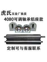 4080ݔ�͙C��ˮ�����ȫ�� Ƥ�������͎������LͲ�^β�����ӝL݆