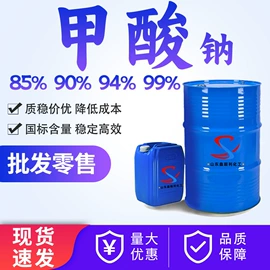 羧酸衍生物;酯;白油