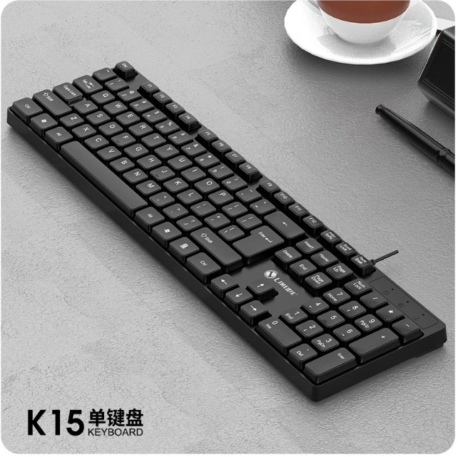 Проводная клавиатура Limei K15, одна клавиша, USB, бизнес-офисная, для ноутбука и настольного ПК, для киберспорта и бизнеса