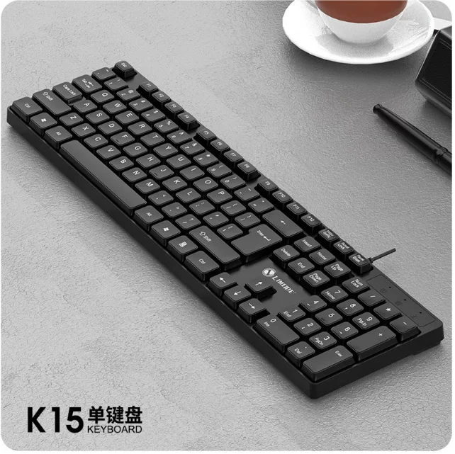 Проводная клавиатура Limei K15, одна клавиша, USB, бизнес-офисная, для ноутбука и настольного ПК, для киберспорта и бизнеса