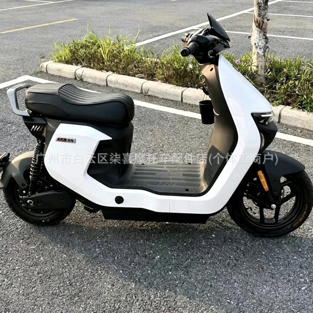 Suitable for Ninebot Mzmix/Nz/Fz/Fmix/F30 Integrated Seat Bag Double Seat Cushion Short Tail Modification Accessories