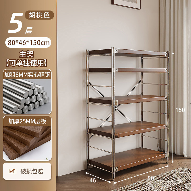 Estante de almacenamiento de cocina Lingzhi multicapa de estante de almacenamiento de horno de microondas japonés estante de almacenamiento de horno multifuncional