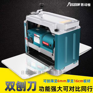Small woodworking desktop planer planer planer single-sided high-power electric planer multifunctional household planer power tool