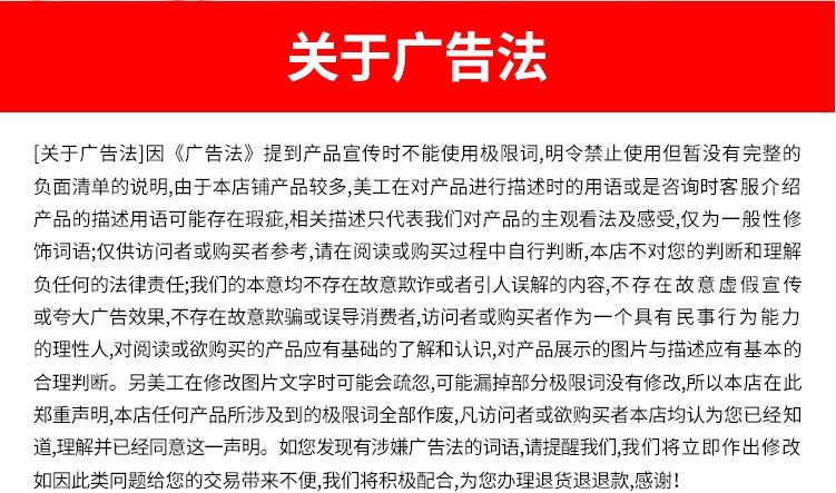 WeChat 圖片_20210725182704