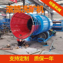 �V��������ʯ����ϴ�C С��ʯ�^ʯ����ϴ�O�� ����ʯ�Vʯ��ϴ�C
