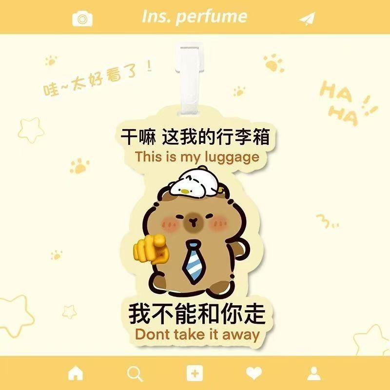 荷物タグ、搭乗券、PVC ソフト接着剤紛失防止漫画クリエイティブタグタグチェックタグ旅行航空機タグ|undefined