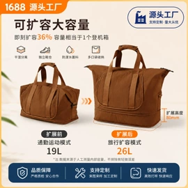 手提电脑包;收纳袋收纳包;托特包
