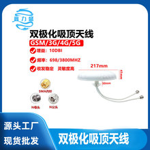 5G�p�O������쾀ȫ��698-3800MHz�֙C��̖�Ŵ����쾀 WIFI�҃���