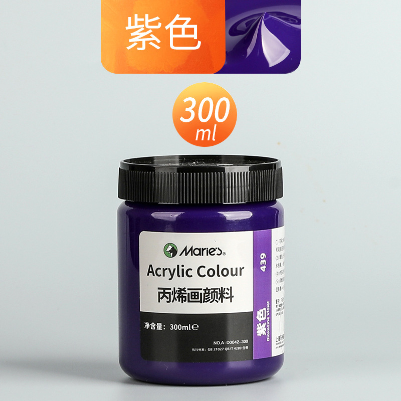 Malee conjunto de pinturas de propileno pintado