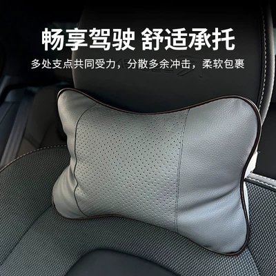 Car headrest neck pillow pillow pair of car headrest car waist pillow waist cushion back cushion pillow set