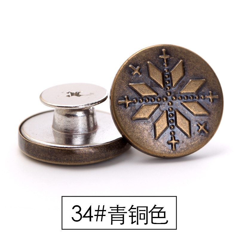 Botón de los pantalones vaqueros botón de la cintura ajustable desmontable modificación de la cintura artefacto redondo hebilla de metal pantalones fijos