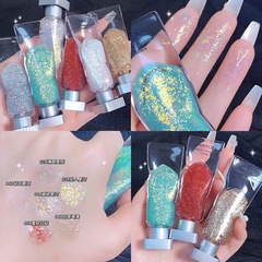 MAFFICK Ice Cube Liquid Eyeshadow Diamond White Diamond Liquid Eyeshadow Single Color Eyeshadow Glitter Pearlescent Brightening