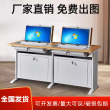 ���D��X����Ƕ��ʽ�[�������늽�����Ӗ���WУ���ҙC���W����