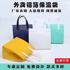 无纺布袋;帆布袋;塑料手提袋