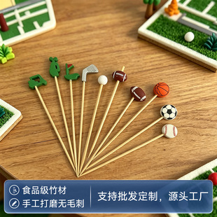 �羳���籭�����100֧/��һ����ˮ�������c�����b�С����