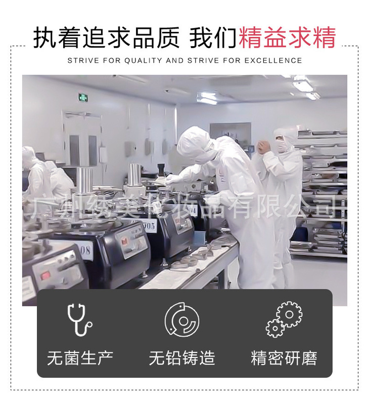 O1CN01Ouzkja21DbpsN3Y5l_!!2210