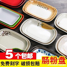 �c�۱P�ܰ��´����ϱP���L���λ�偱P���c�۵���С�Բ˱P�;�