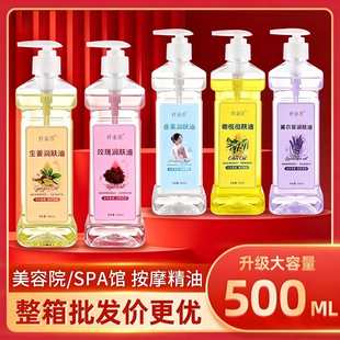 ��Ħ�����ϙ������ȫ����Ħ�Ͱl������Ժspa�������_���o����