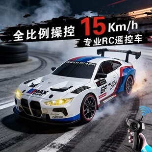 �羳ȫ��������M4 GT3�����b��܇���Ư��ِ܇��ͯ911܇ģ���܇
