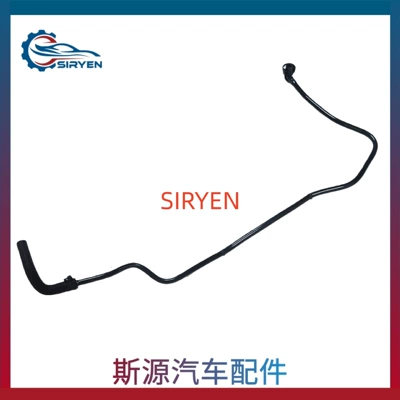 Parts 55569809, automobile water pipe